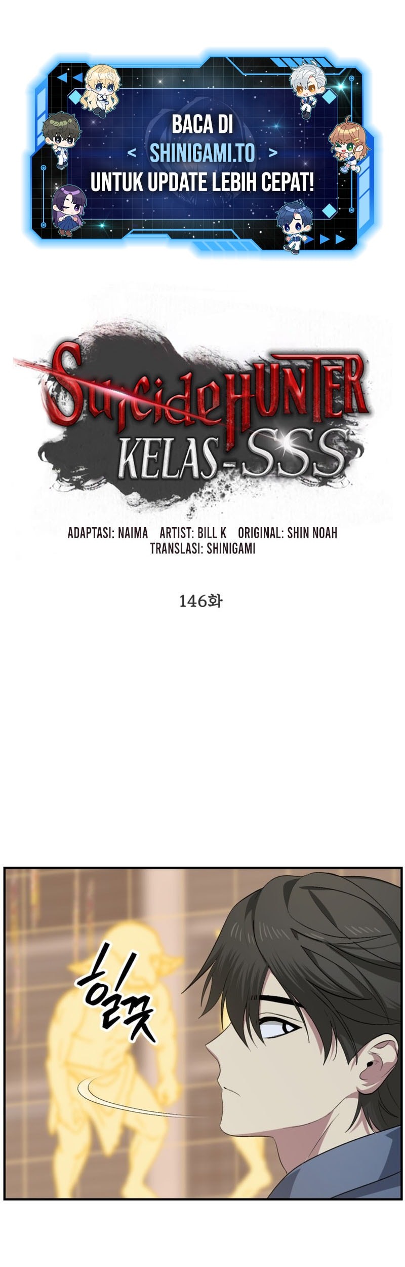 SSS-Class Suicide Hunter Chapter 146 - halaman 2
