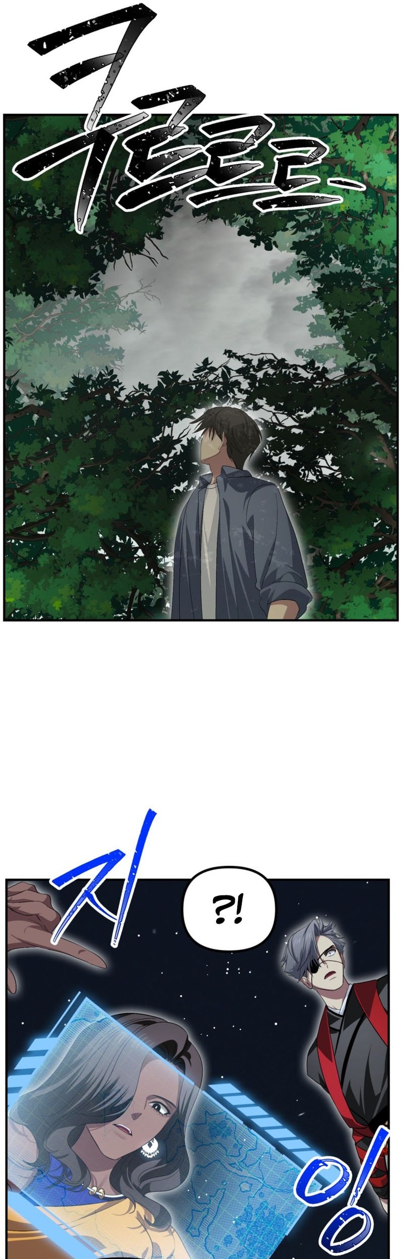 SSS-Class Suicide Hunter Chapter 146 - halaman 45
