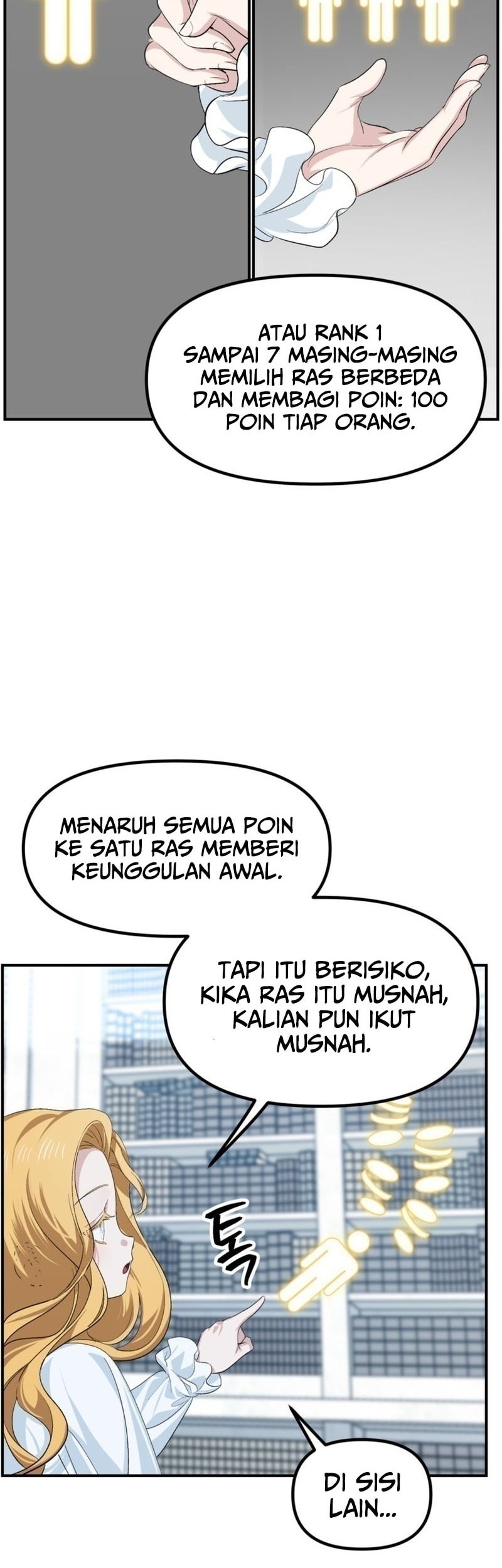 SSS-Class Suicide Hunter Chapter 146 - halaman 9