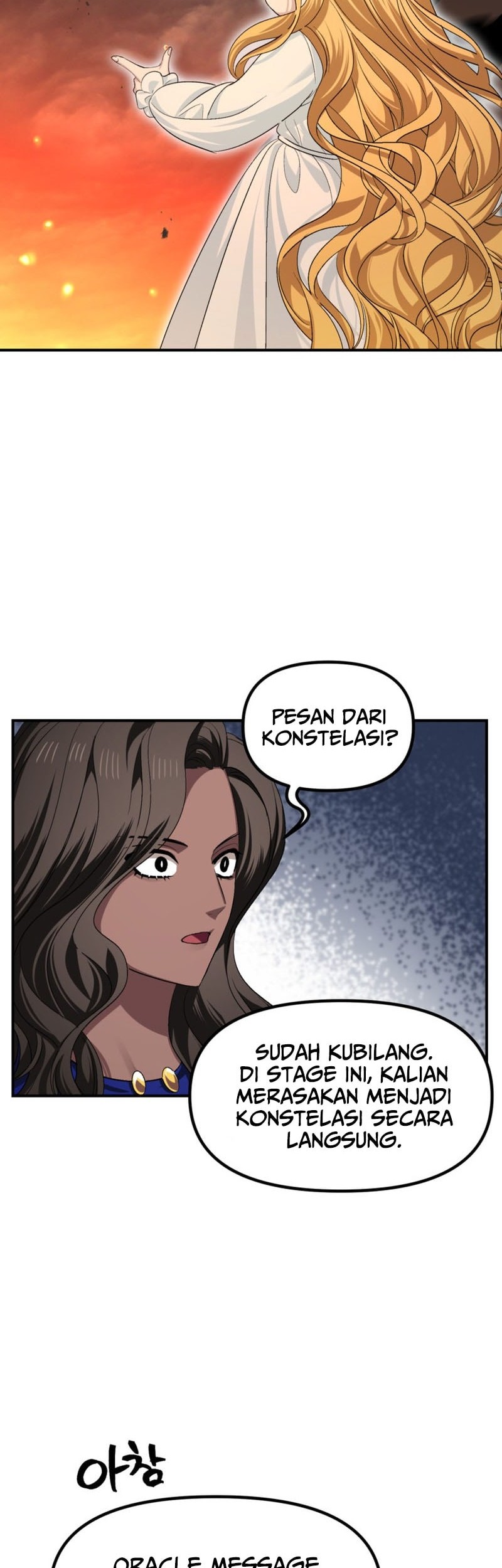 SSS-Class Suicide Hunter Chapter 147 - halaman 15