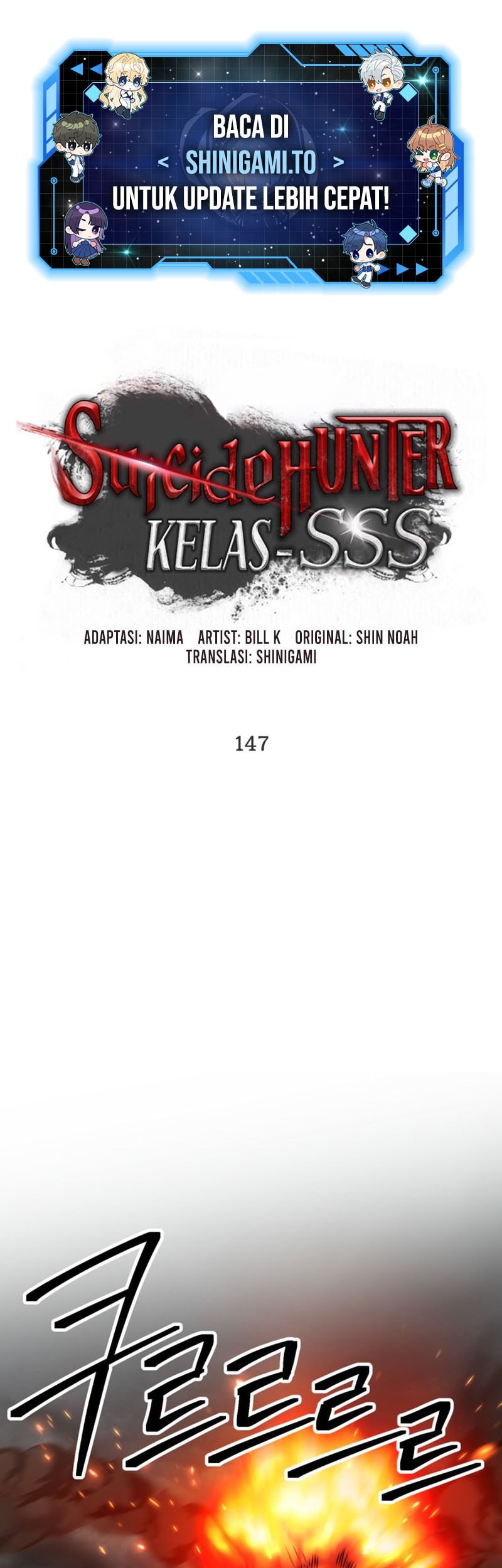 SSS-Class Suicide Hunter Chapter 147 - halaman 2