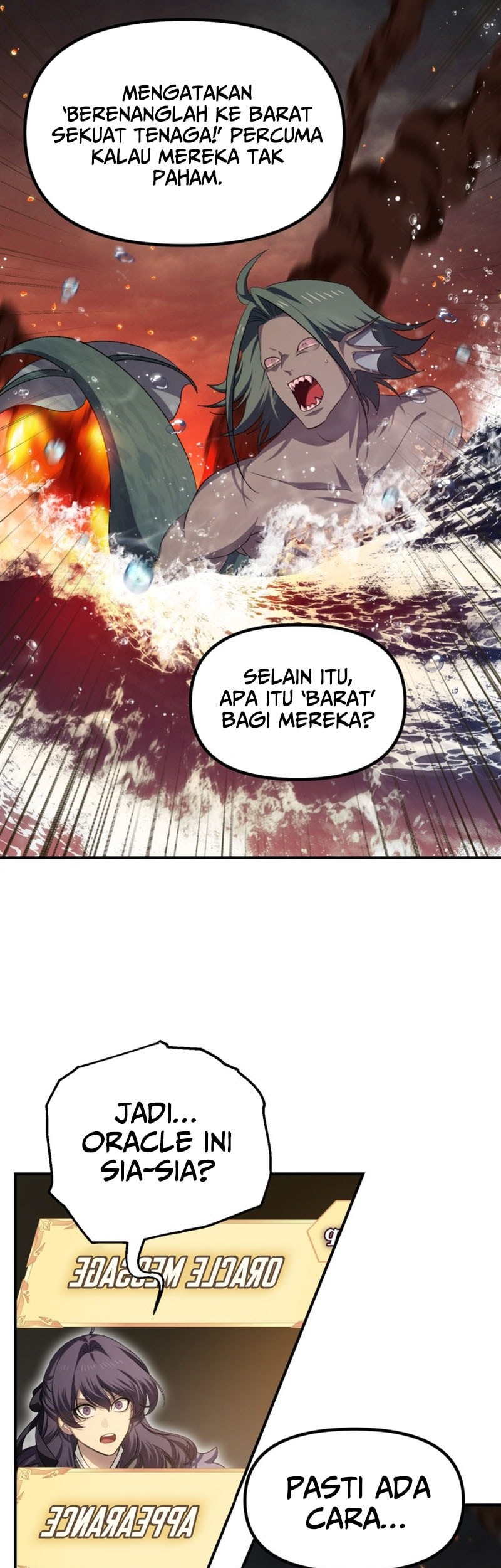 SSS-Class Suicide Hunter Chapter 147 - halaman 26