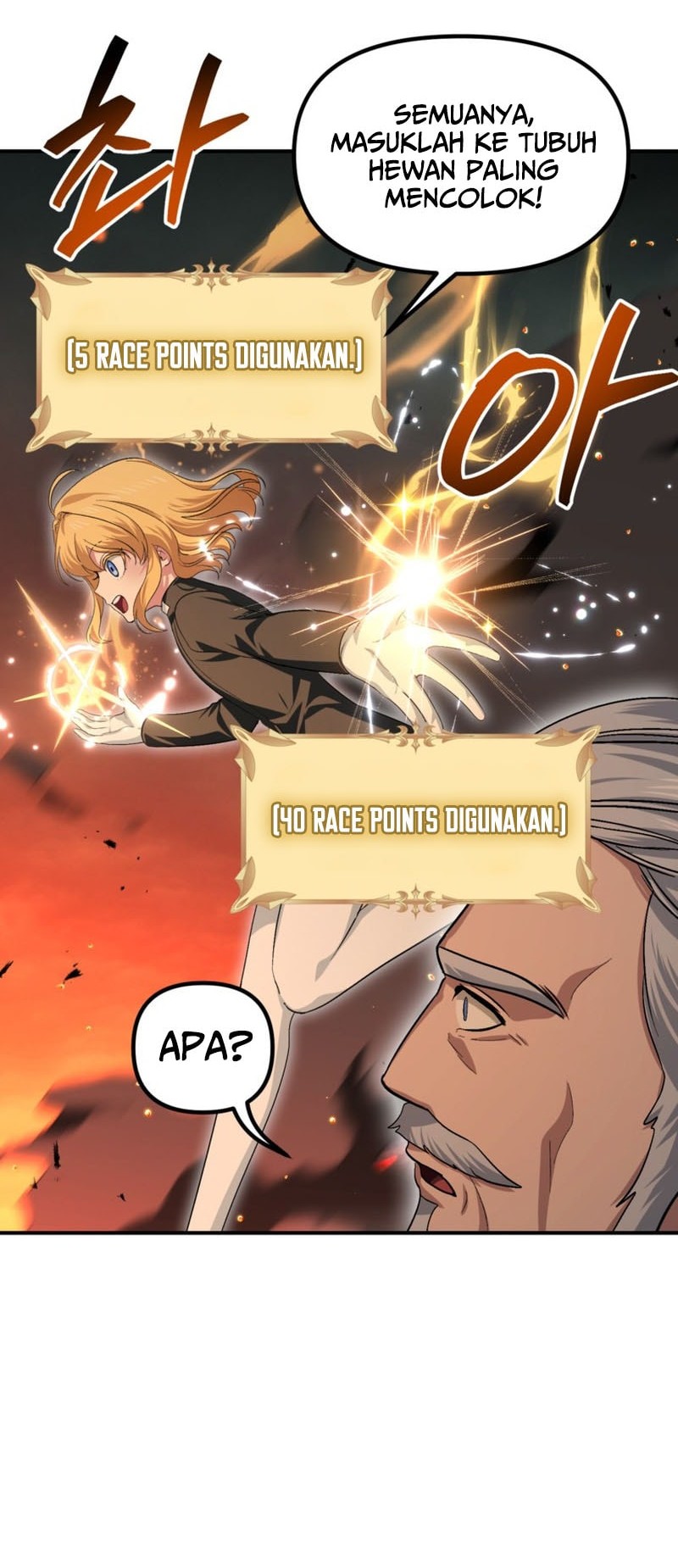 SSS-Class Suicide Hunter Chapter 147 - halaman 37