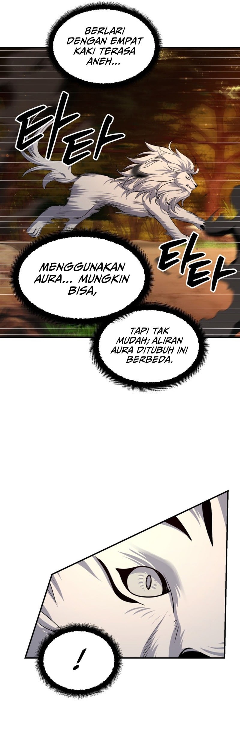 SSS-Class Suicide Hunter Chapter 147 - halaman 42
