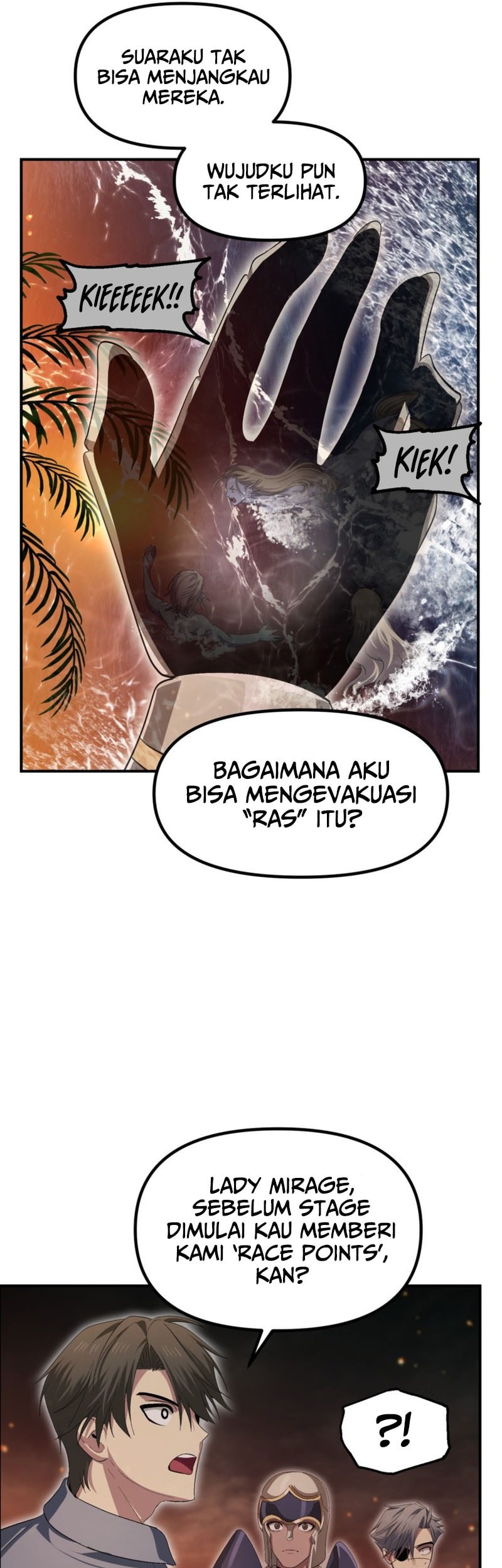 SSS-Class Suicide Hunter Chapter 147 - halaman 6