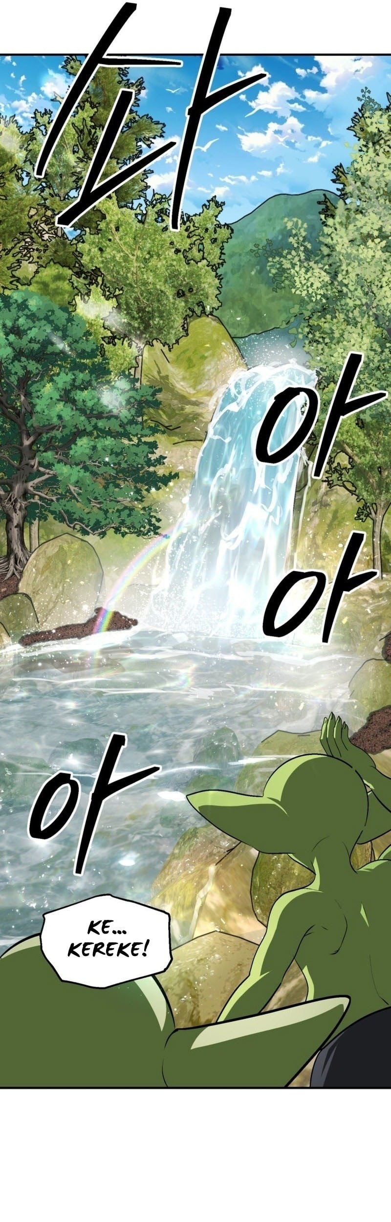 SSS-Class Suicide Hunter Chapter 148 - halaman 14