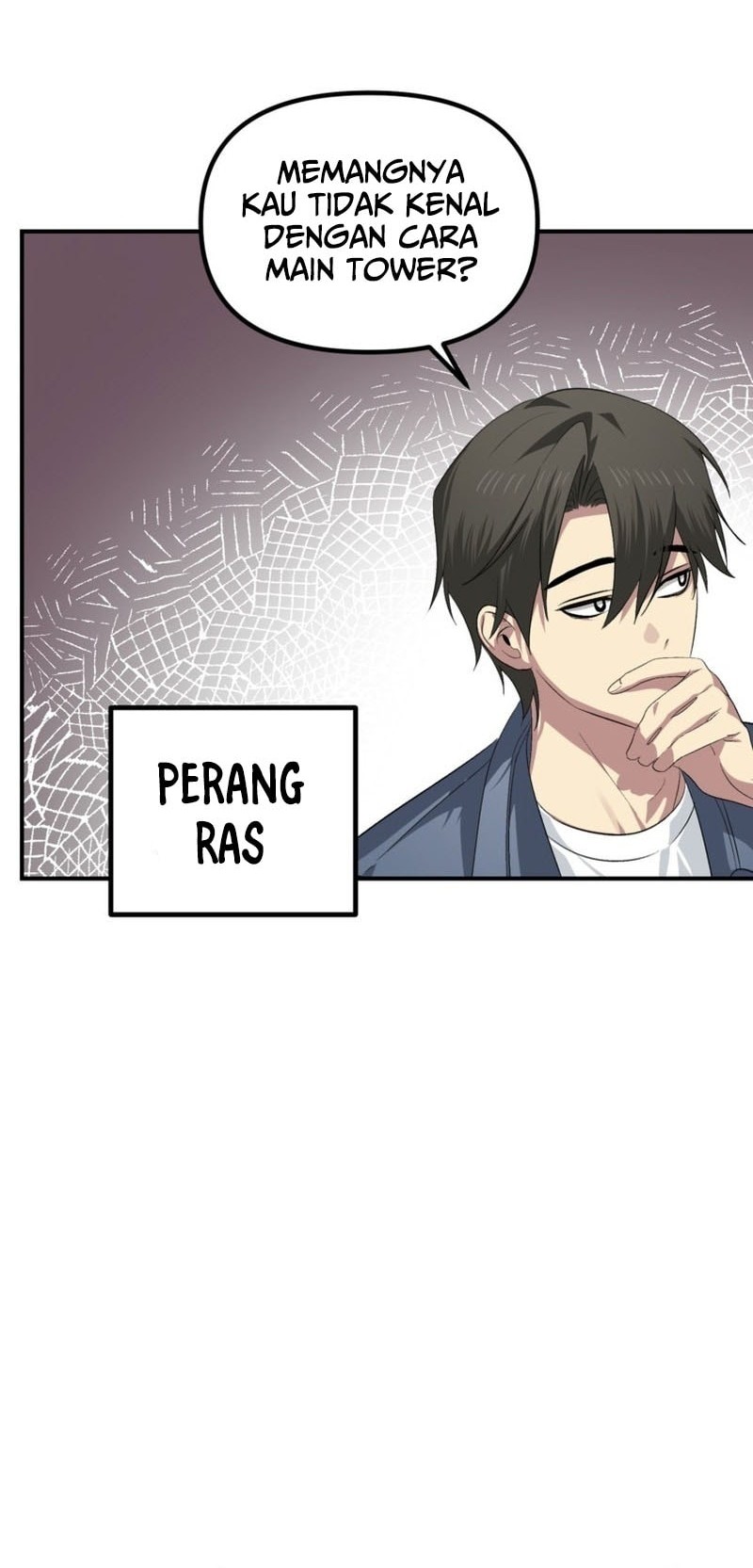 SSS-Class Suicide Hunter Chapter 148 - halaman 21