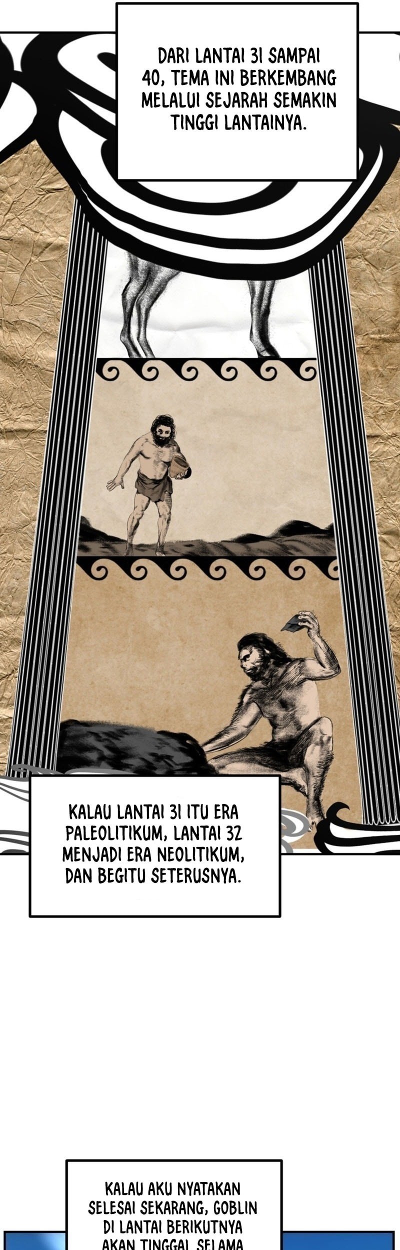 SSS-Class Suicide Hunter Chapter 148 - halaman 22