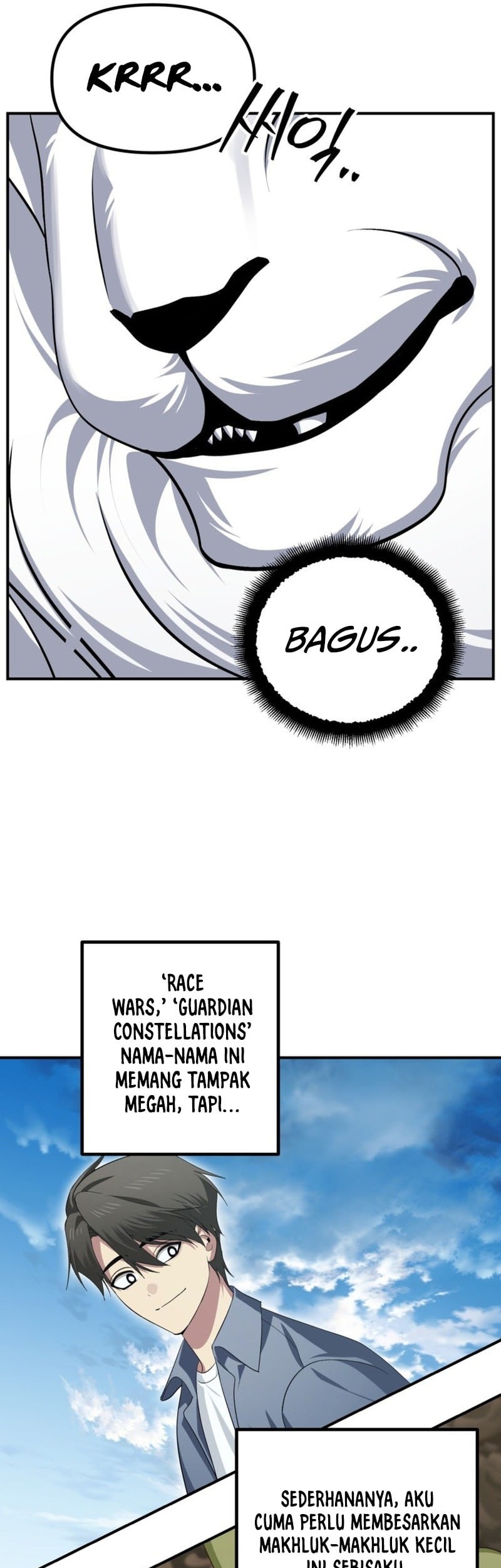 SSS-Class Suicide Hunter Chapter 148 - halaman 38