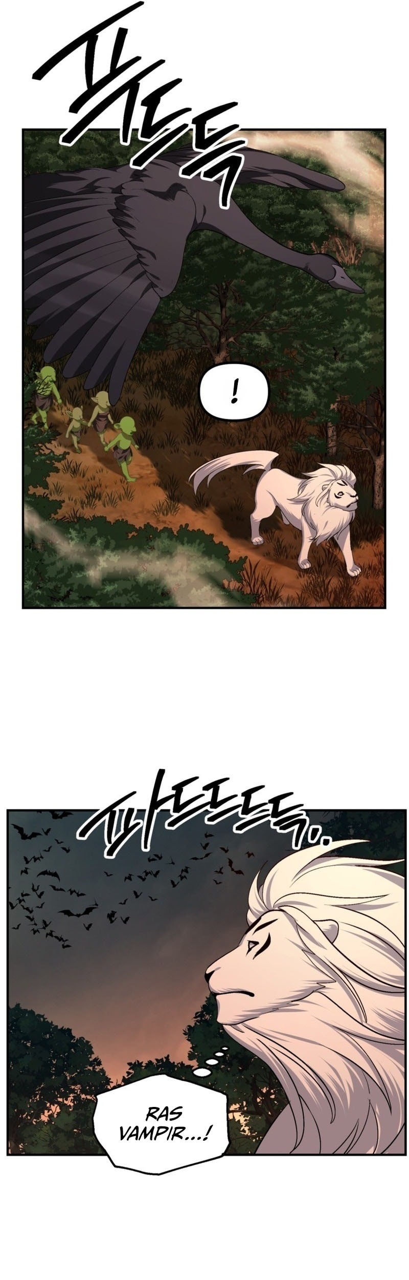 SSS-Class Suicide Hunter Chapter 148 - halaman 6