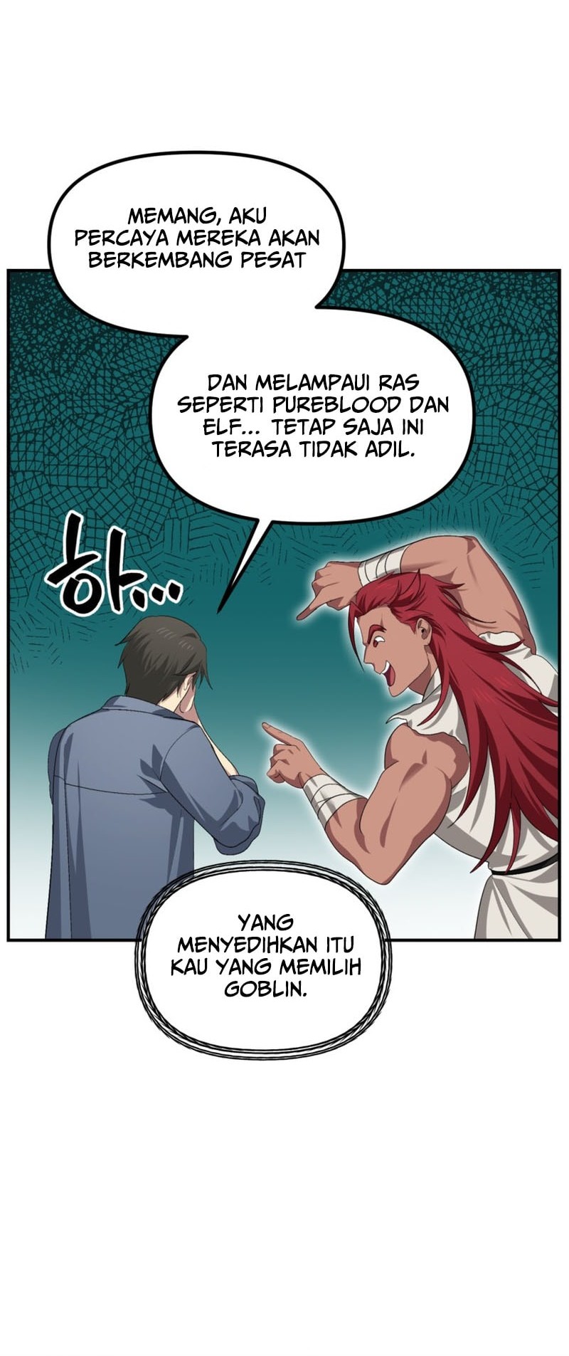 SSS-Class Suicide Hunter Chapter 149 - halaman 13
