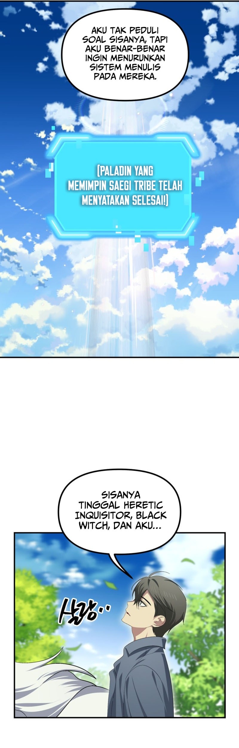 SSS-Class Suicide Hunter Chapter 149 - halaman 14