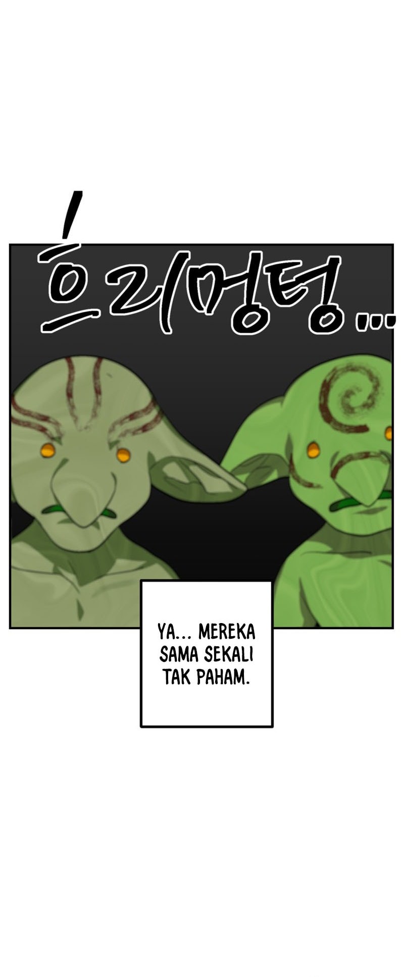 SSS-Class Suicide Hunter Chapter 149 - halaman 17