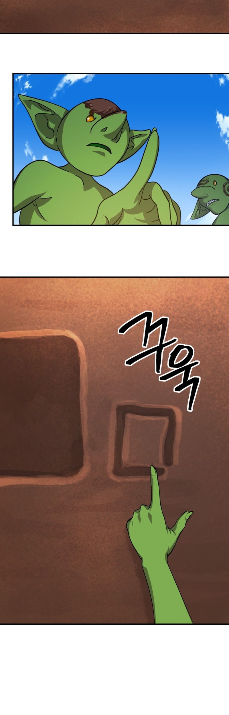 SSS-Class Suicide Hunter Chapter 149 - halaman 29