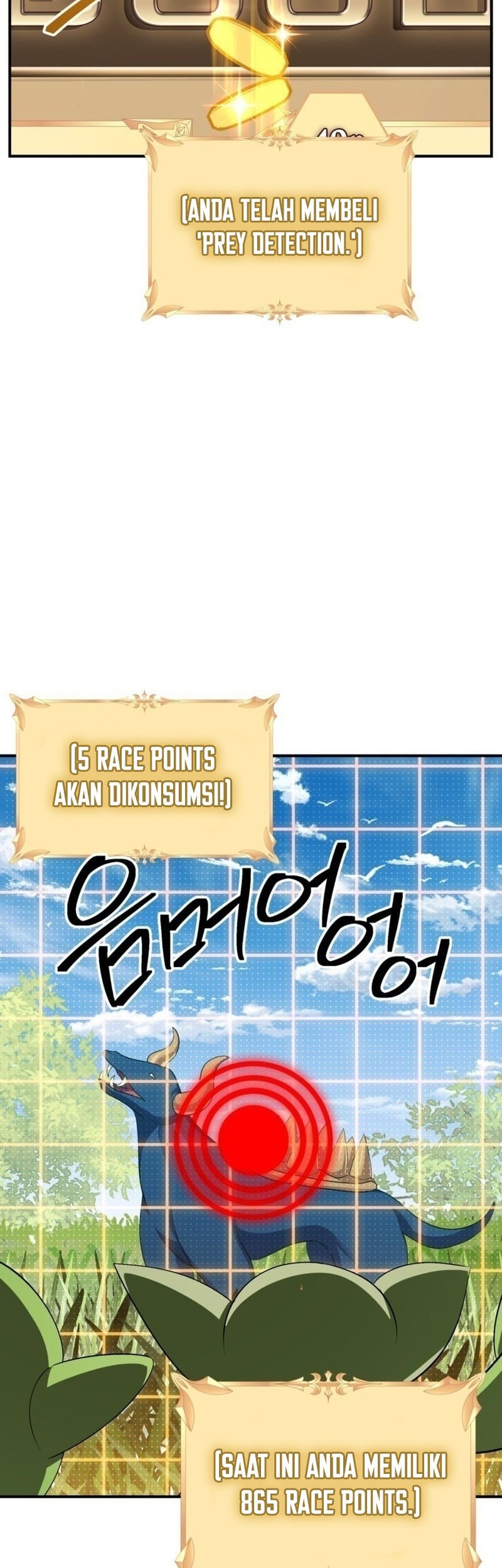 SSS-Class Suicide Hunter Chapter 149 - halaman 3