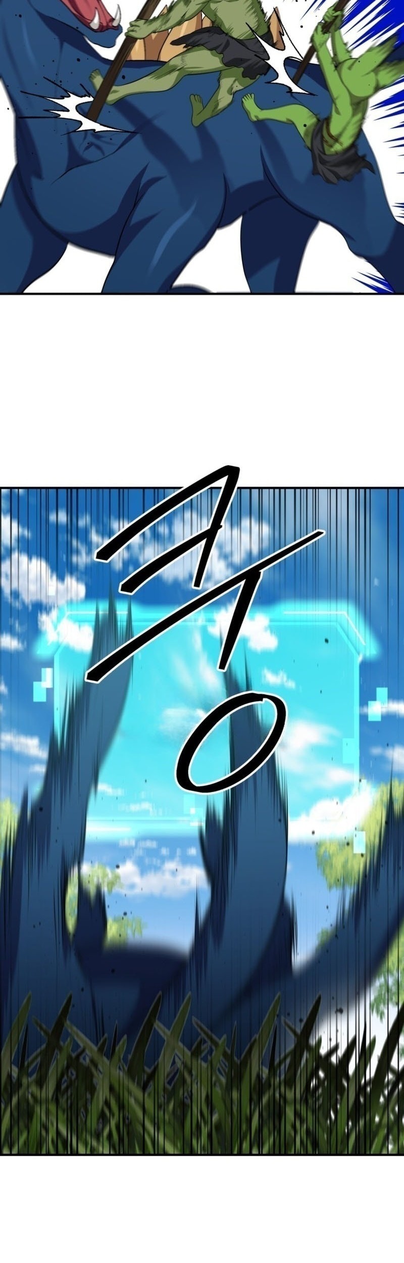SSS-Class Suicide Hunter Chapter 149 - halaman 5