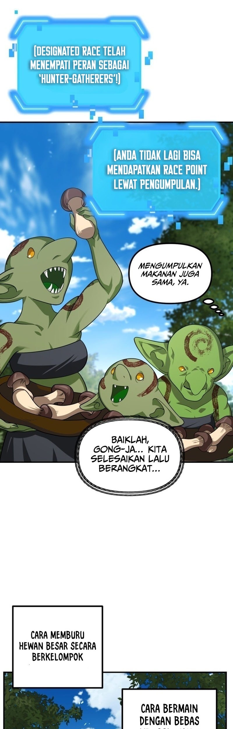 SSS-Class Suicide Hunter Chapter 149 - halaman 7