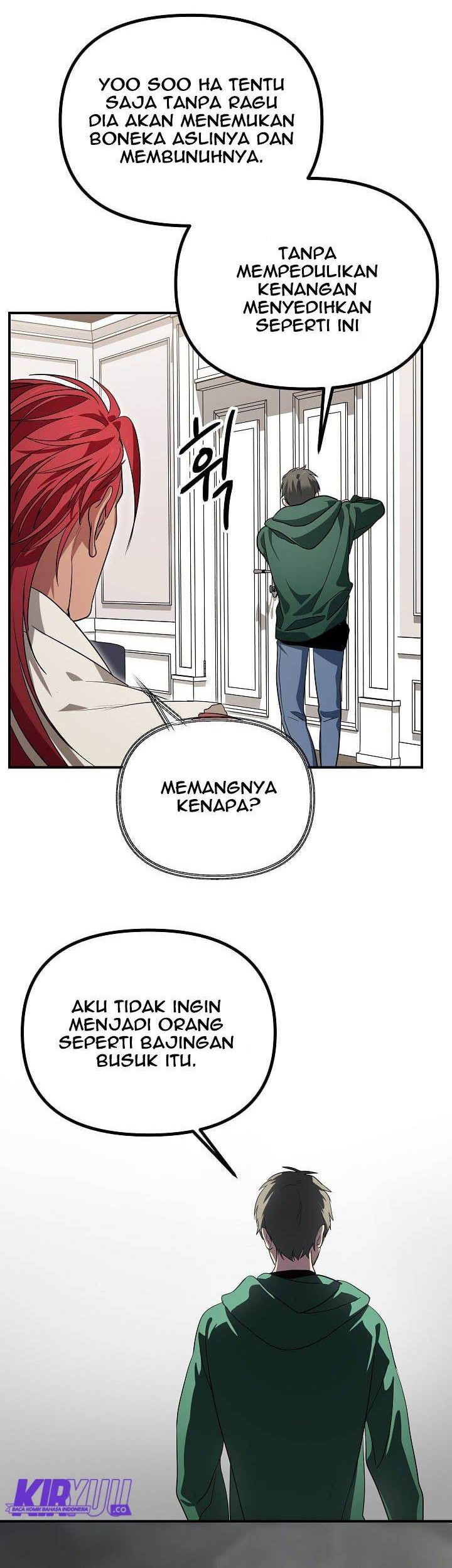 SSS-Class Suicide Hunter Chapter 15 - halaman 43