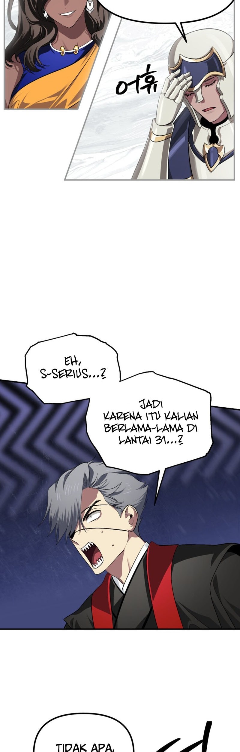 SSS-Class Suicide Hunter Chapter 150 - halaman 15