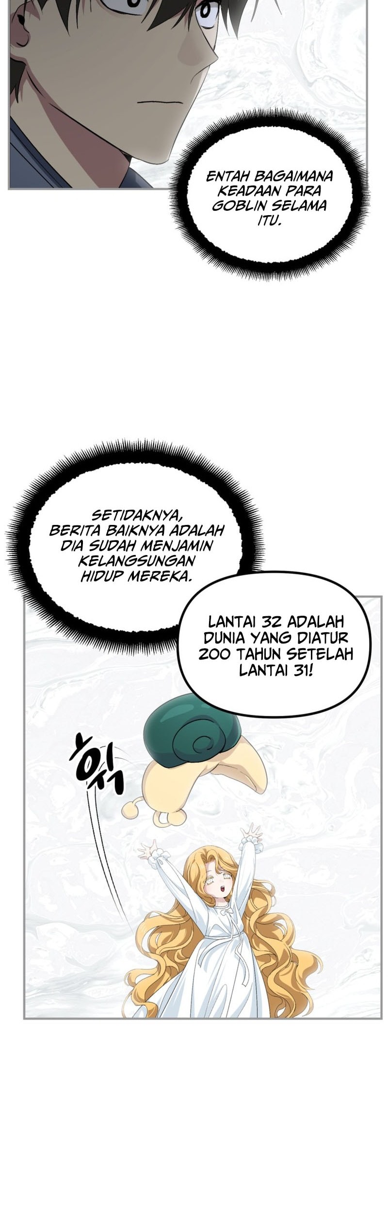 SSS-Class Suicide Hunter Chapter 150 - halaman 19