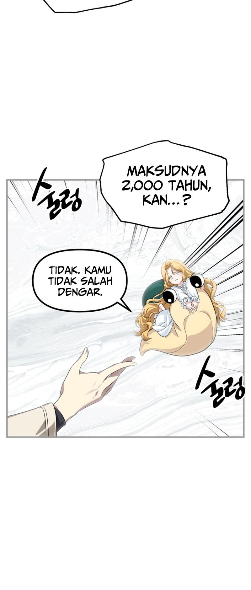 SSS-Class Suicide Hunter Chapter 150 - halaman 21