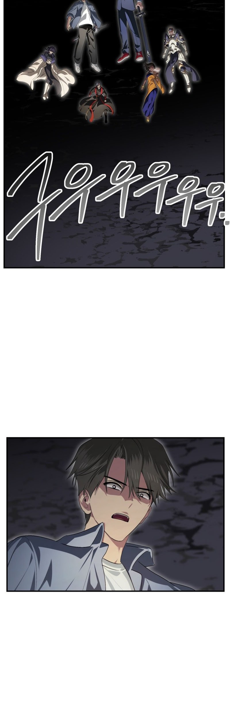 SSS-Class Suicide Hunter Chapter 150 - halaman 27