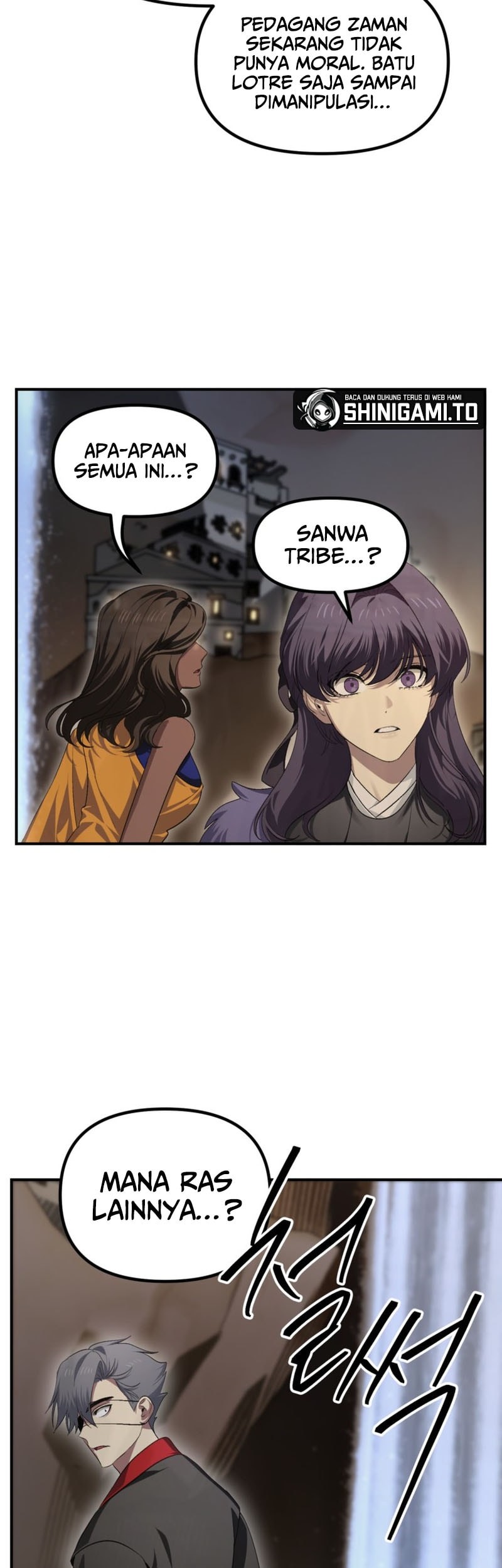 SSS-Class Suicide Hunter Chapter 150 - halaman 32