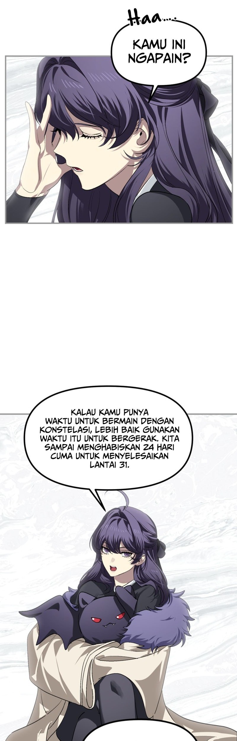 SSS-Class Suicide Hunter Chapter 150 - halaman 6