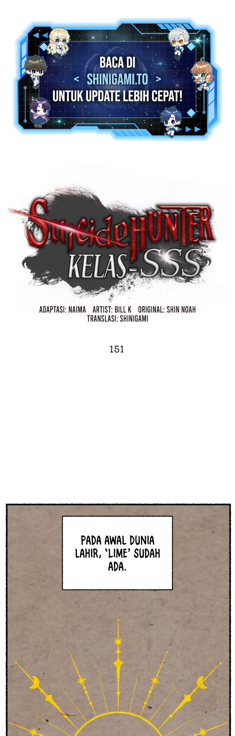 SSS-Class Suicide Hunter Chapter 151 - halaman 2