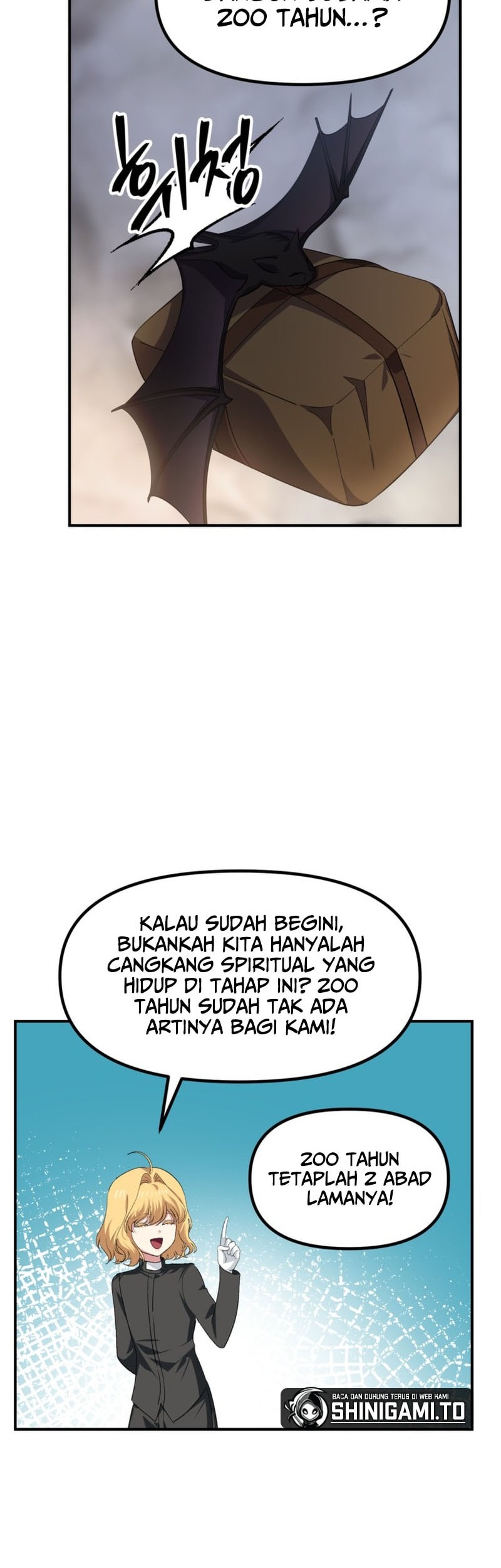 SSS-Class Suicide Hunter Chapter 151 - halaman 31