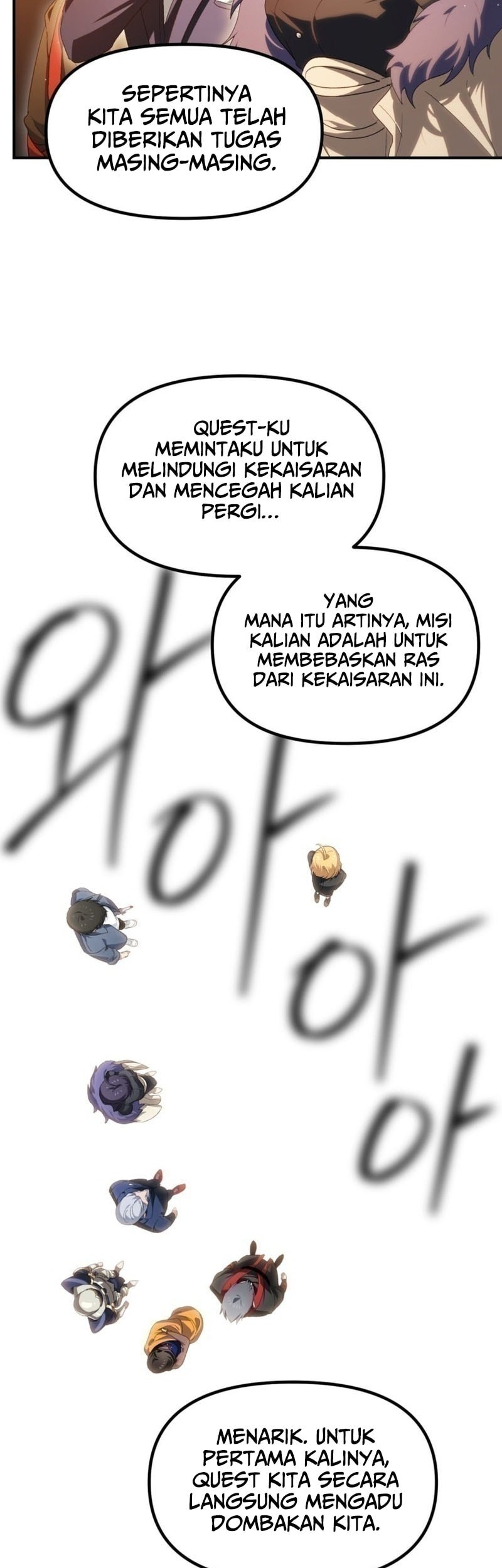SSS-Class Suicide Hunter Chapter 151 - halaman 48