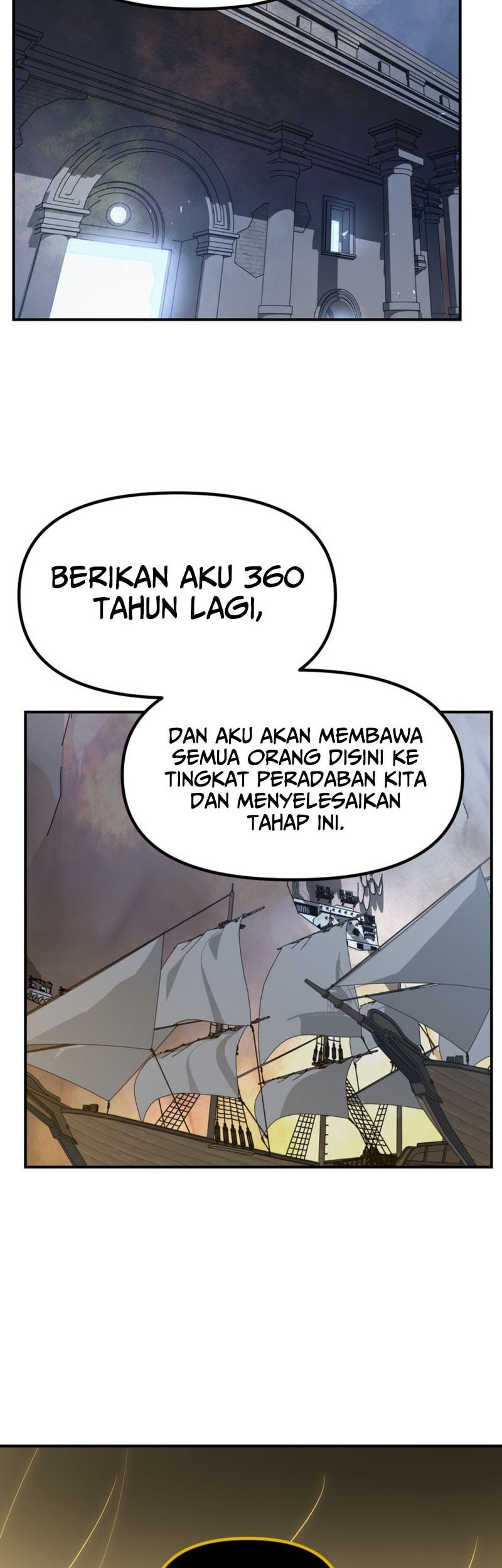 SSS-Class Suicide Hunter Chapter 151 - halaman 51