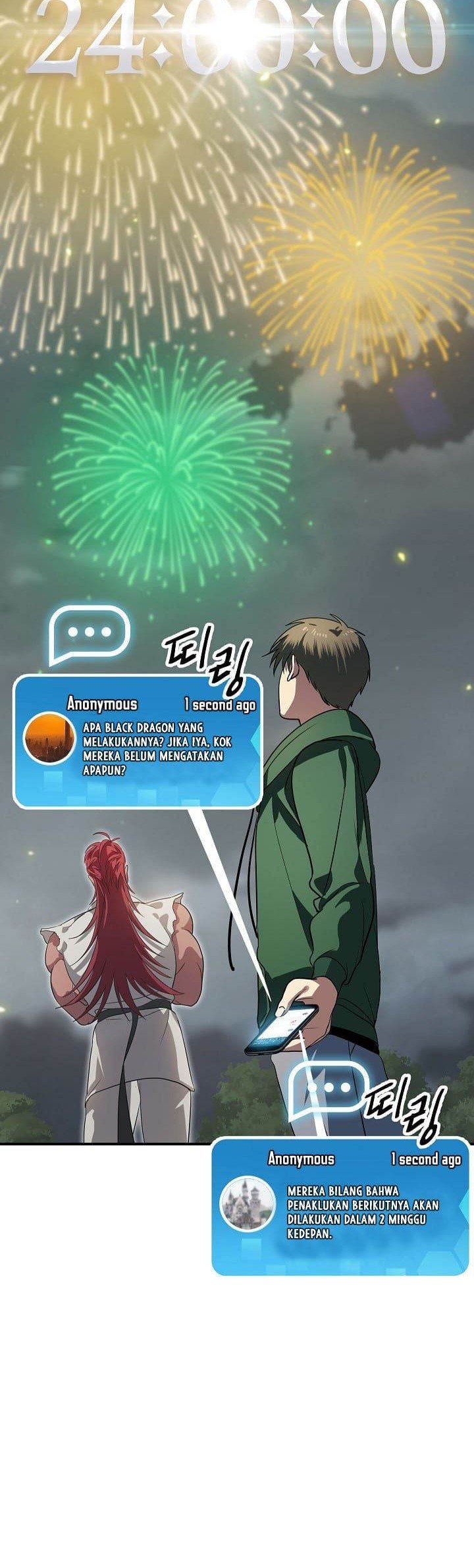 SSS-Class Suicide Hunter Chapter 16 - halaman 15