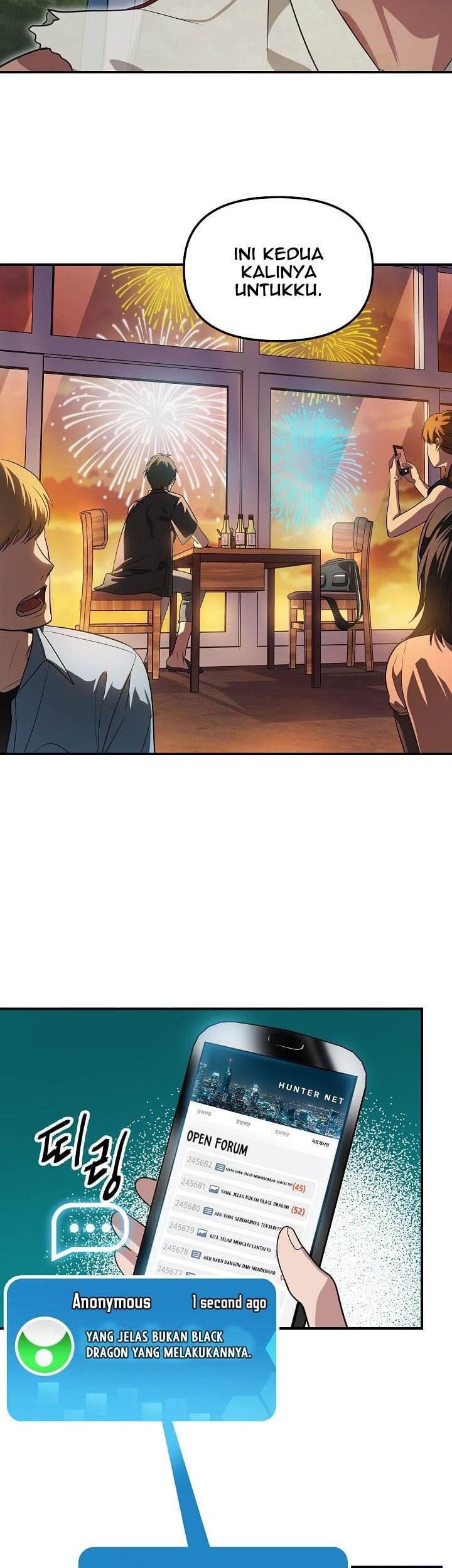 SSS-Class Suicide Hunter Chapter 16 - halaman 17
