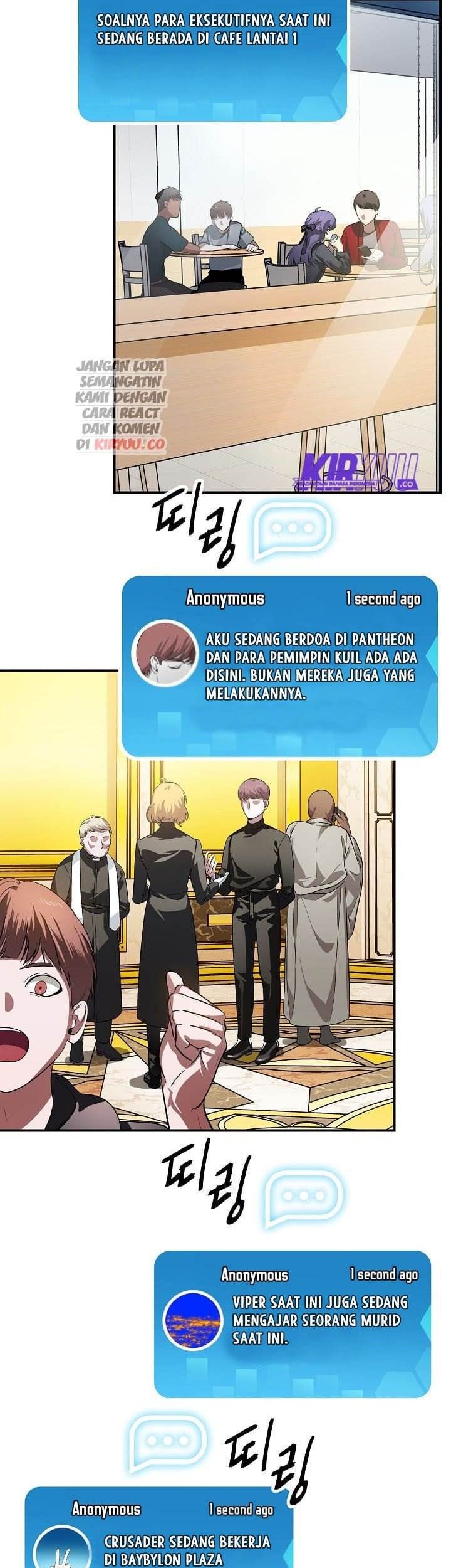 SSS-Class Suicide Hunter Chapter 16 - halaman 18