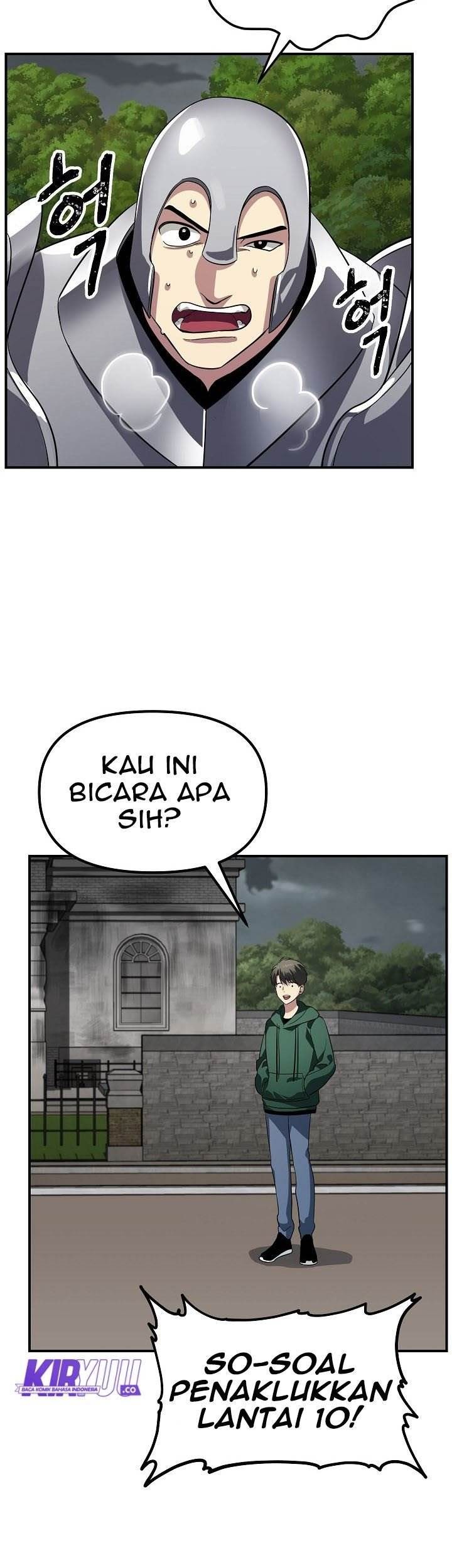 SSS-Class Suicide Hunter Chapter 16 - halaman 26