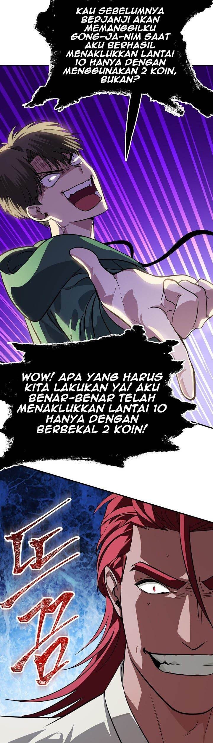 SSS-Class Suicide Hunter Chapter 16 - halaman 32