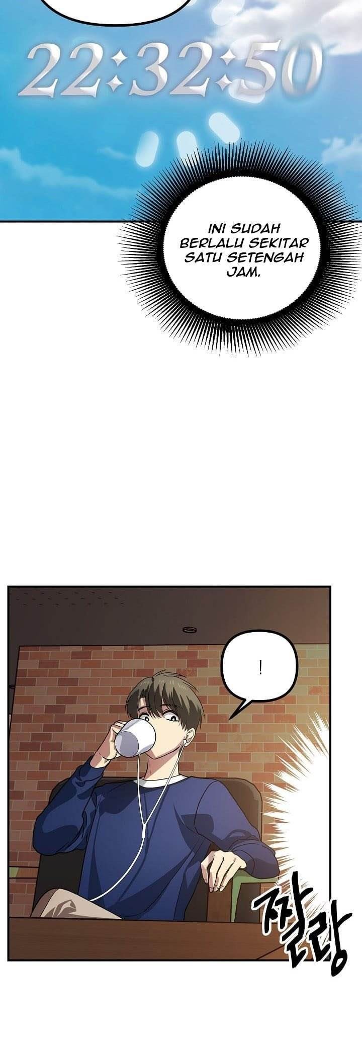 SSS-Class Suicide Hunter Chapter 16 - halaman 43