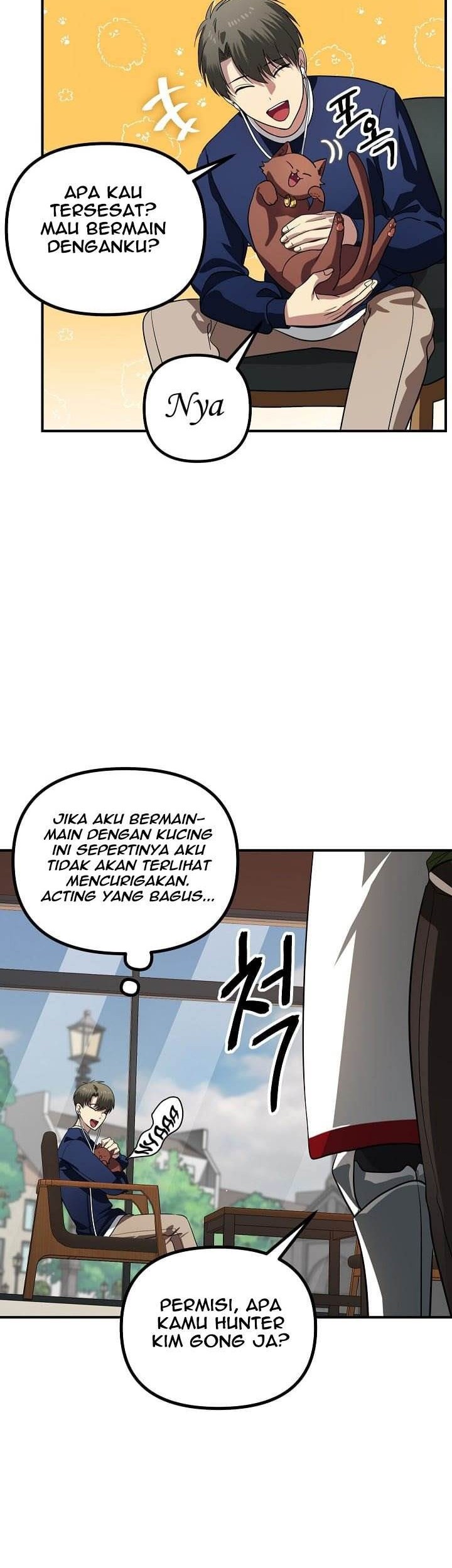 SSS-Class Suicide Hunter Chapter 16 - halaman 45