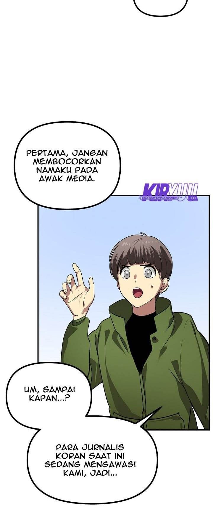 SSS-Class Suicide Hunter Chapter 16 - halaman 49