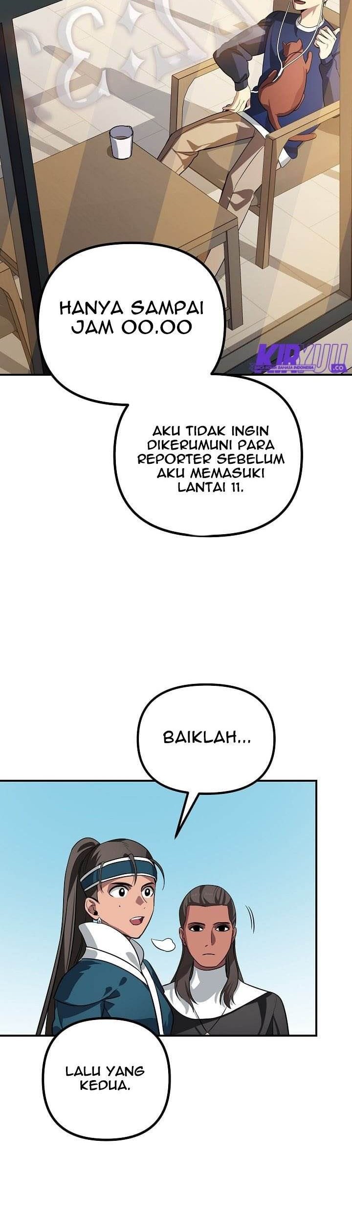 SSS-Class Suicide Hunter Chapter 16 - halaman 51