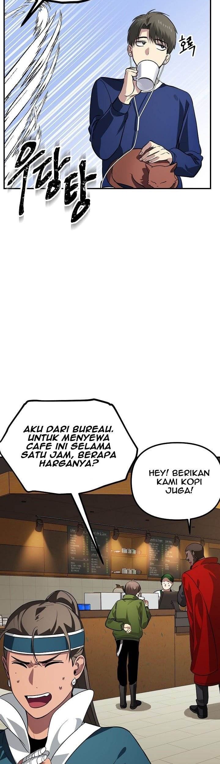 SSS-Class Suicide Hunter Chapter 16 - halaman 53