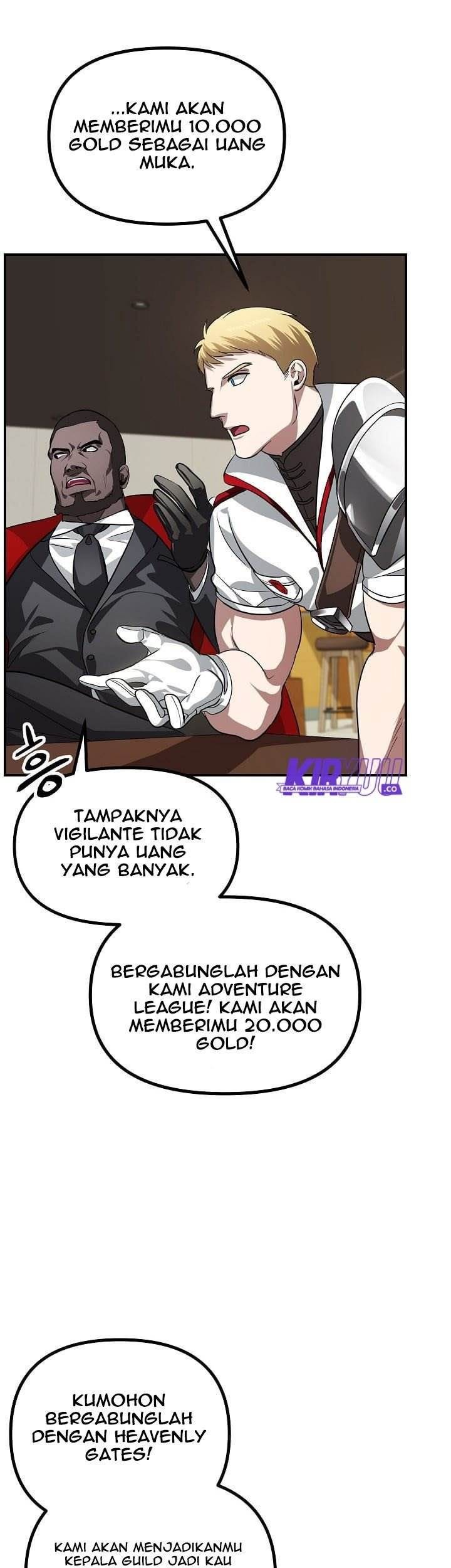 SSS-Class Suicide Hunter Chapter 16 - halaman 56