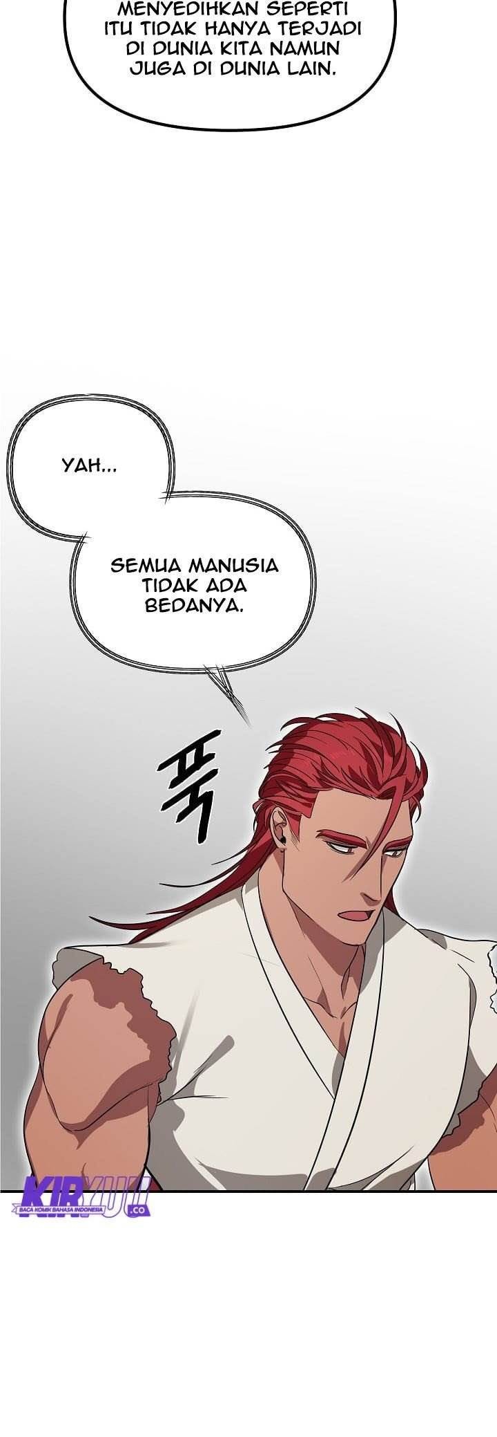 SSS-Class Suicide Hunter Chapter 16 - halaman 6