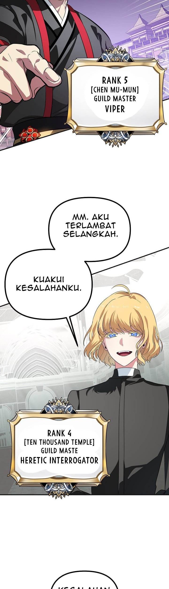 SSS-Class Suicide Hunter Chapter 17 - halaman 10