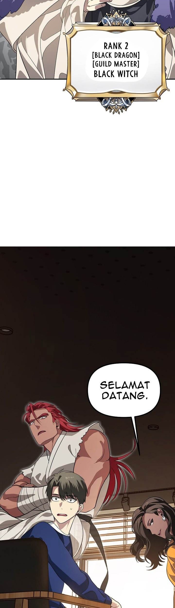SSS-Class Suicide Hunter Chapter 17 - halaman 12
