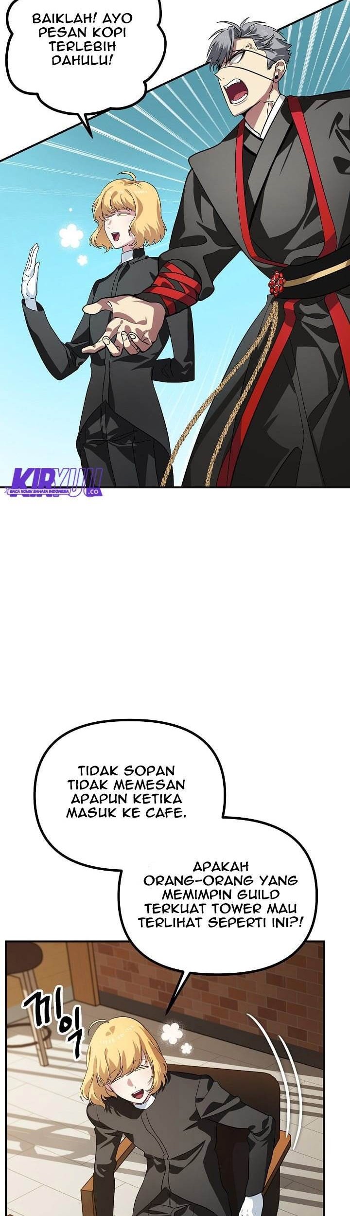 SSS-Class Suicide Hunter Chapter 17 - halaman 15