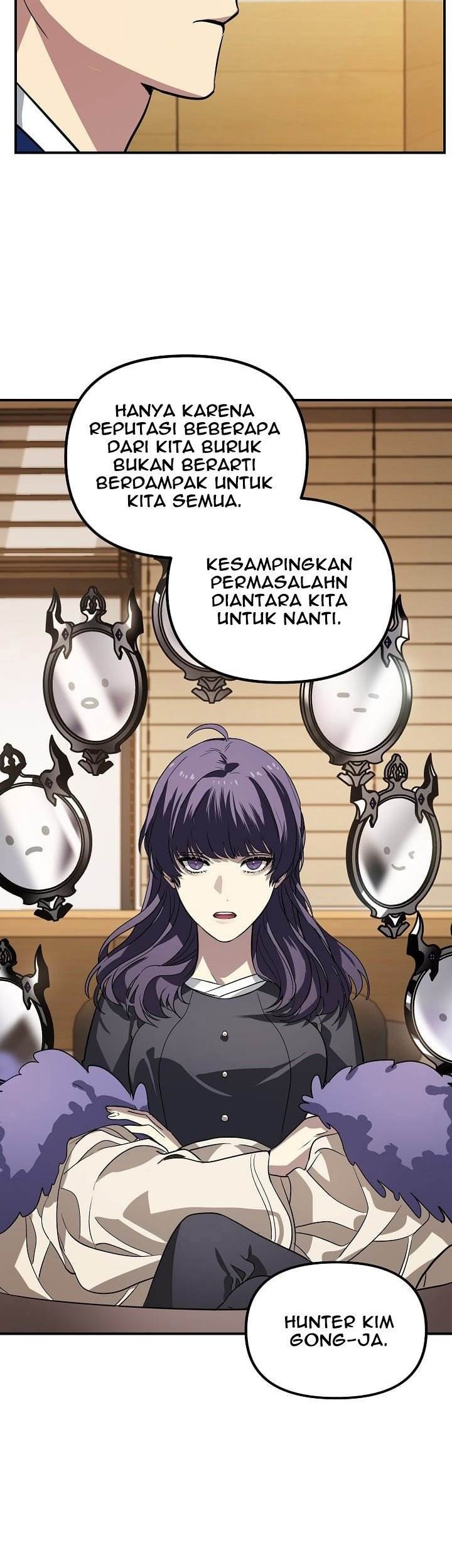 SSS-Class Suicide Hunter Chapter 17 - halaman 28