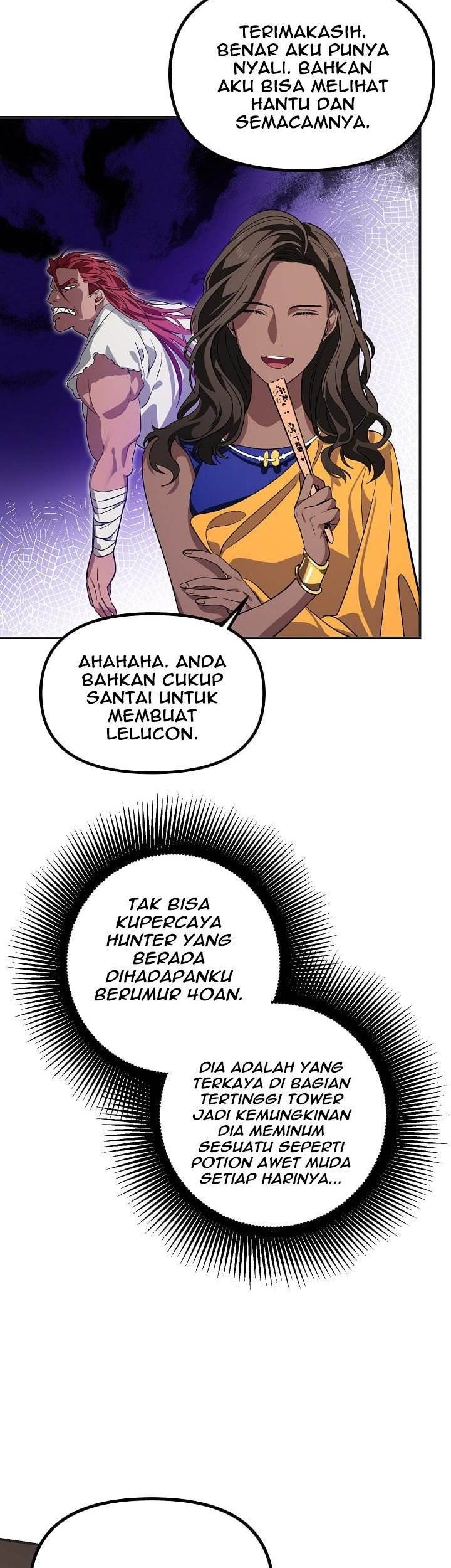 SSS-Class Suicide Hunter Chapter 17 - halaman 3