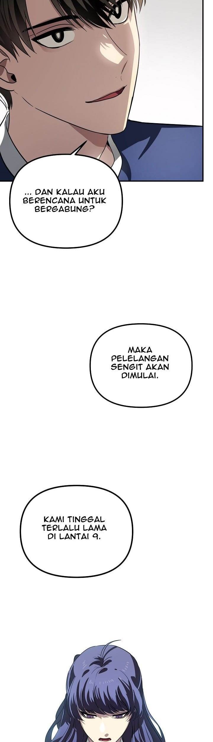 SSS-Class Suicide Hunter Chapter 17 - halaman 30